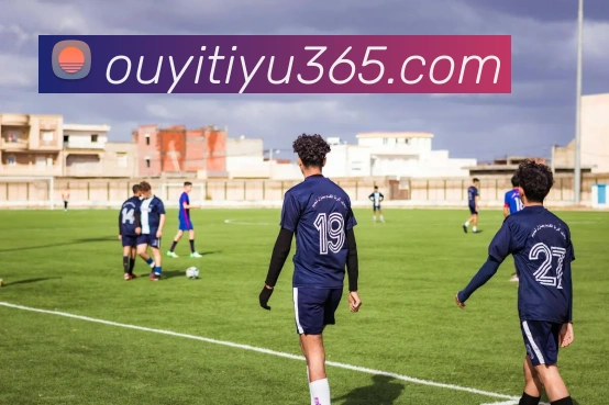 欧亿体育品牌故事