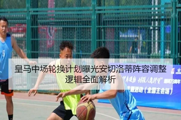 img_1792011529470_1104_0_409.jpg | oetysports